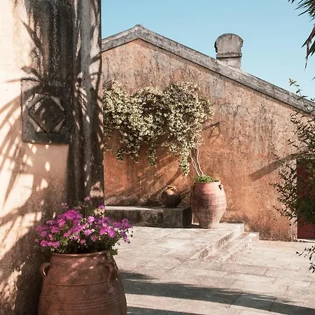 Avrami Inicio * Kokkínion