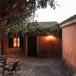 Avrami Inicio * Kokkínion