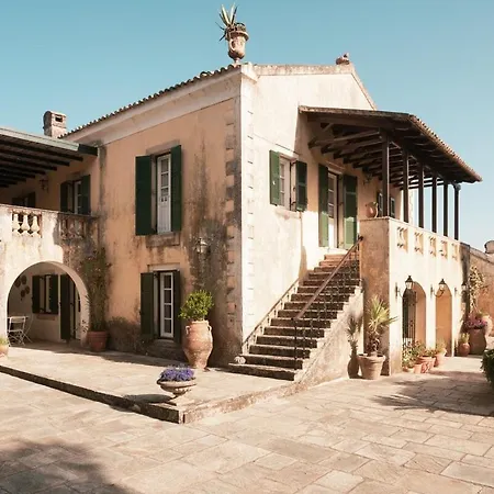 Avrami Inicio 빌라