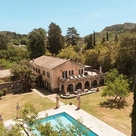 Avrami Inicio 빌라